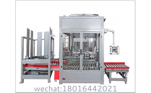 10-20L Servo Palletizer